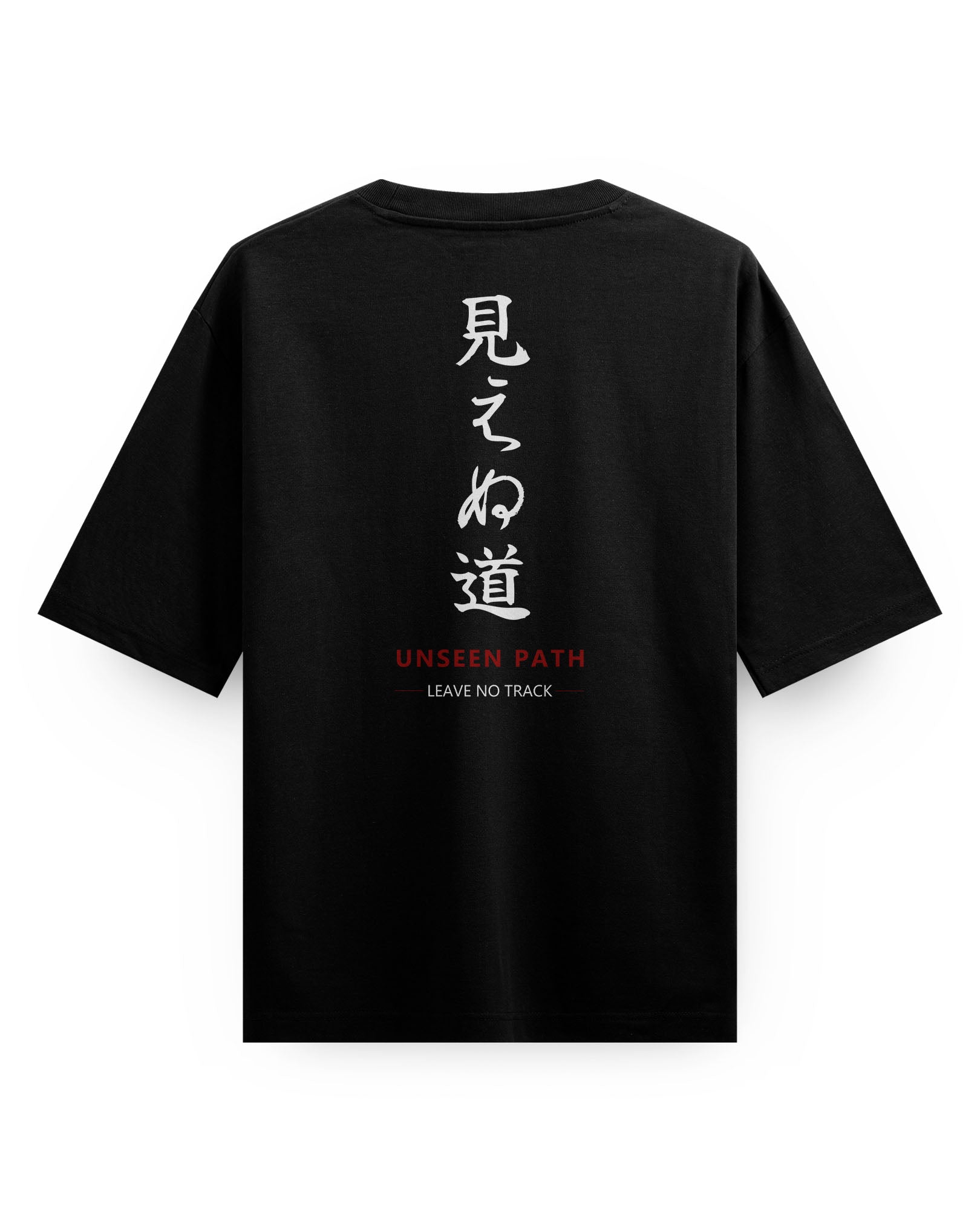 UNSEEN PATH - OVERSIZED TEE