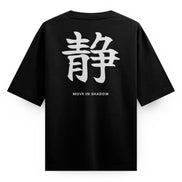 MOVE IN SHADOW - OVERSIZED TEE
