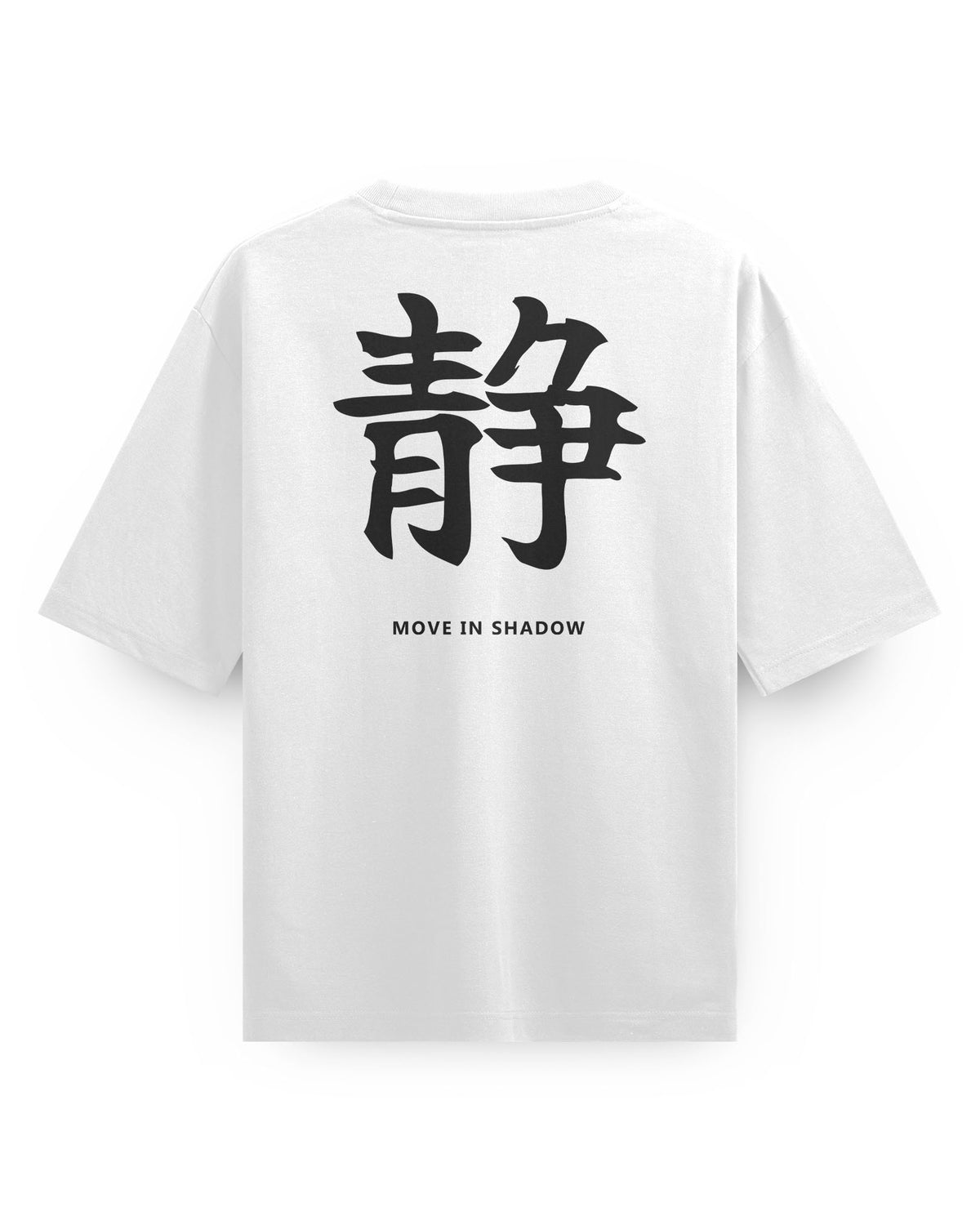 MOVE IN SHADOW - OVERSIZED TEE