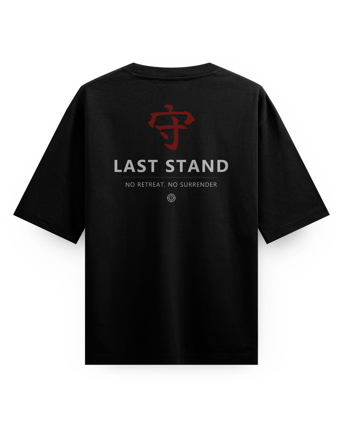 LAST STAND - OVERSIZED TEE