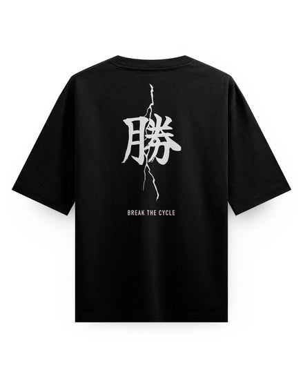 BREAK THE CYCLE - OVERSIZED TEE