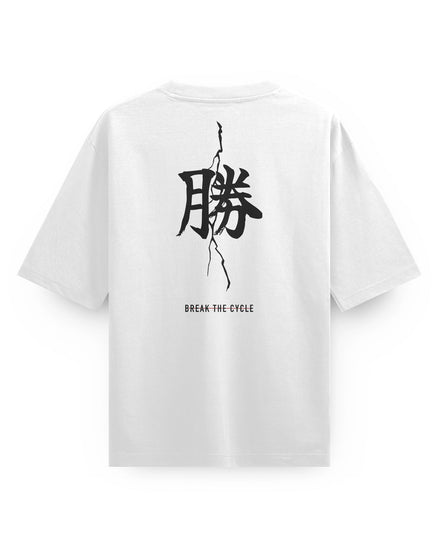 BREAK THE CYCLE - OVERSIZED TEE