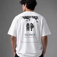 SILENCE - OVERSIZED TEE