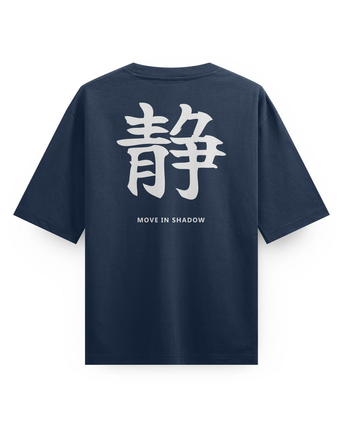 MOVE IN SHADOW - OVERSIZED TEE