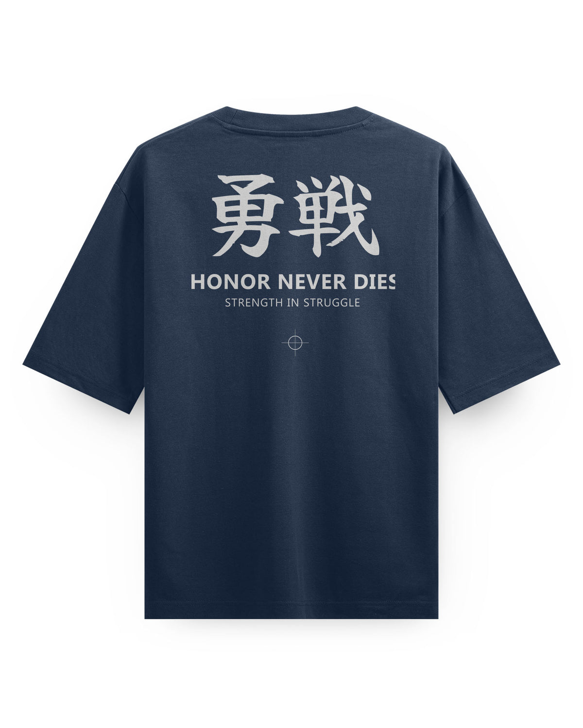 HONOR NEVER DIES- OVERSIZED TEE