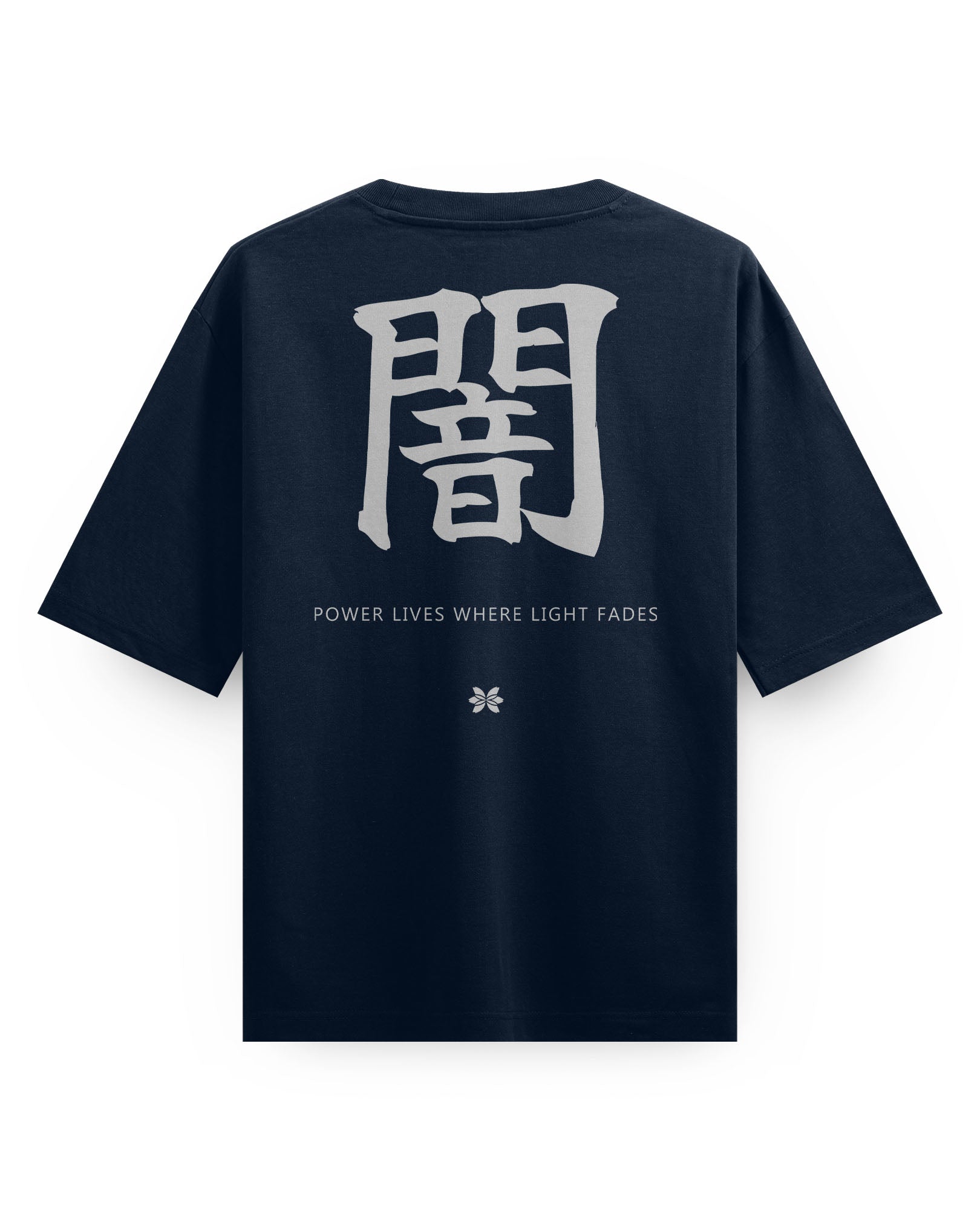 CONTROL THE DARK - Oversized Tee