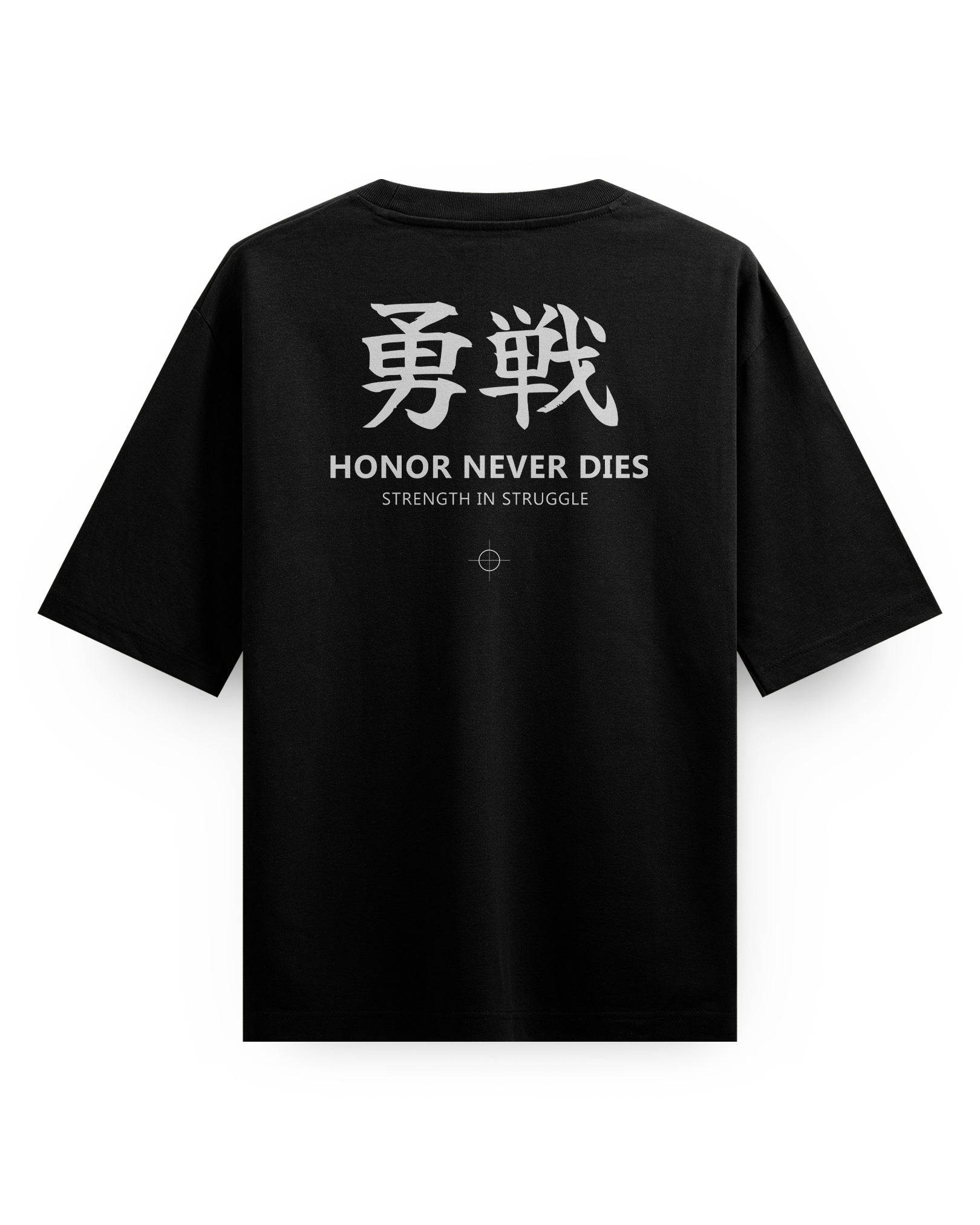 HONOR - Oversized Tee