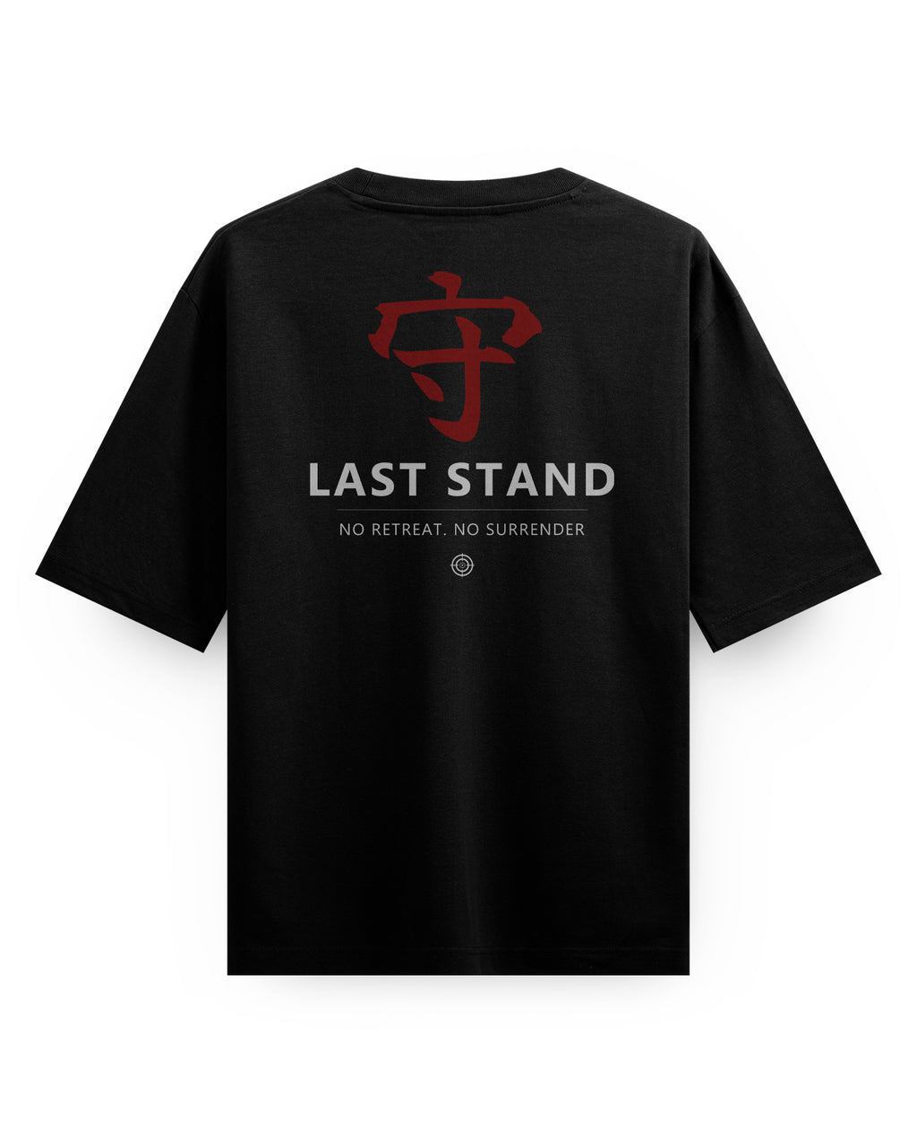 LAST STAND - Oversized Tee