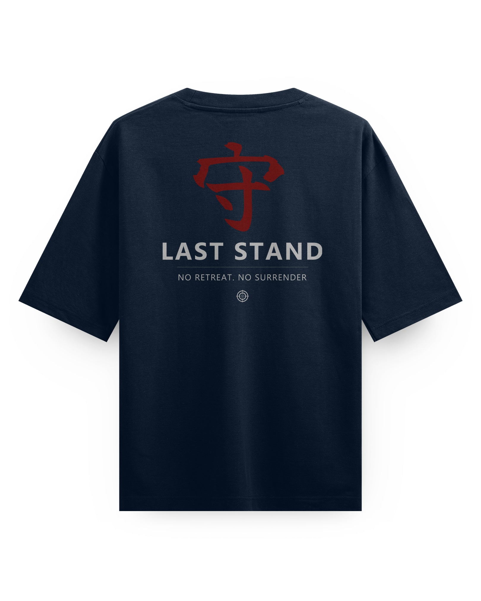 LAST STAND - Oversized Tee