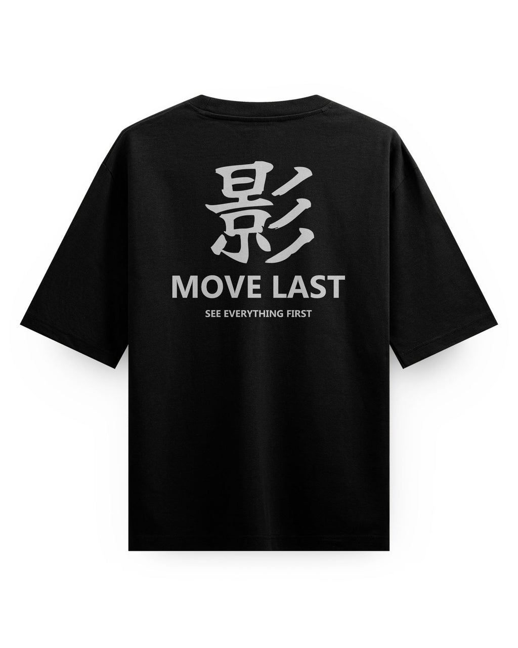 MOVE LAST - Oversized Tee