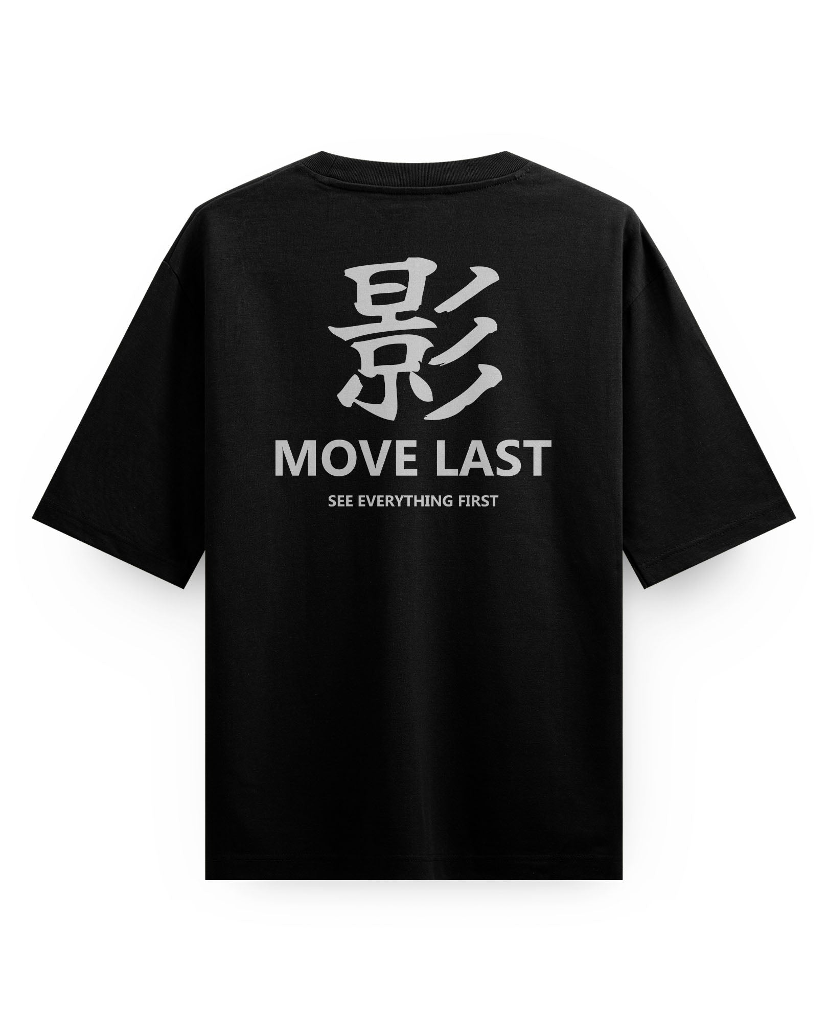 MOVE LAST - Oversized Tee