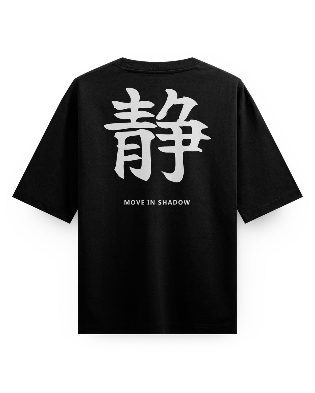 MOVE IN SHADOW -  Oversized Tee
