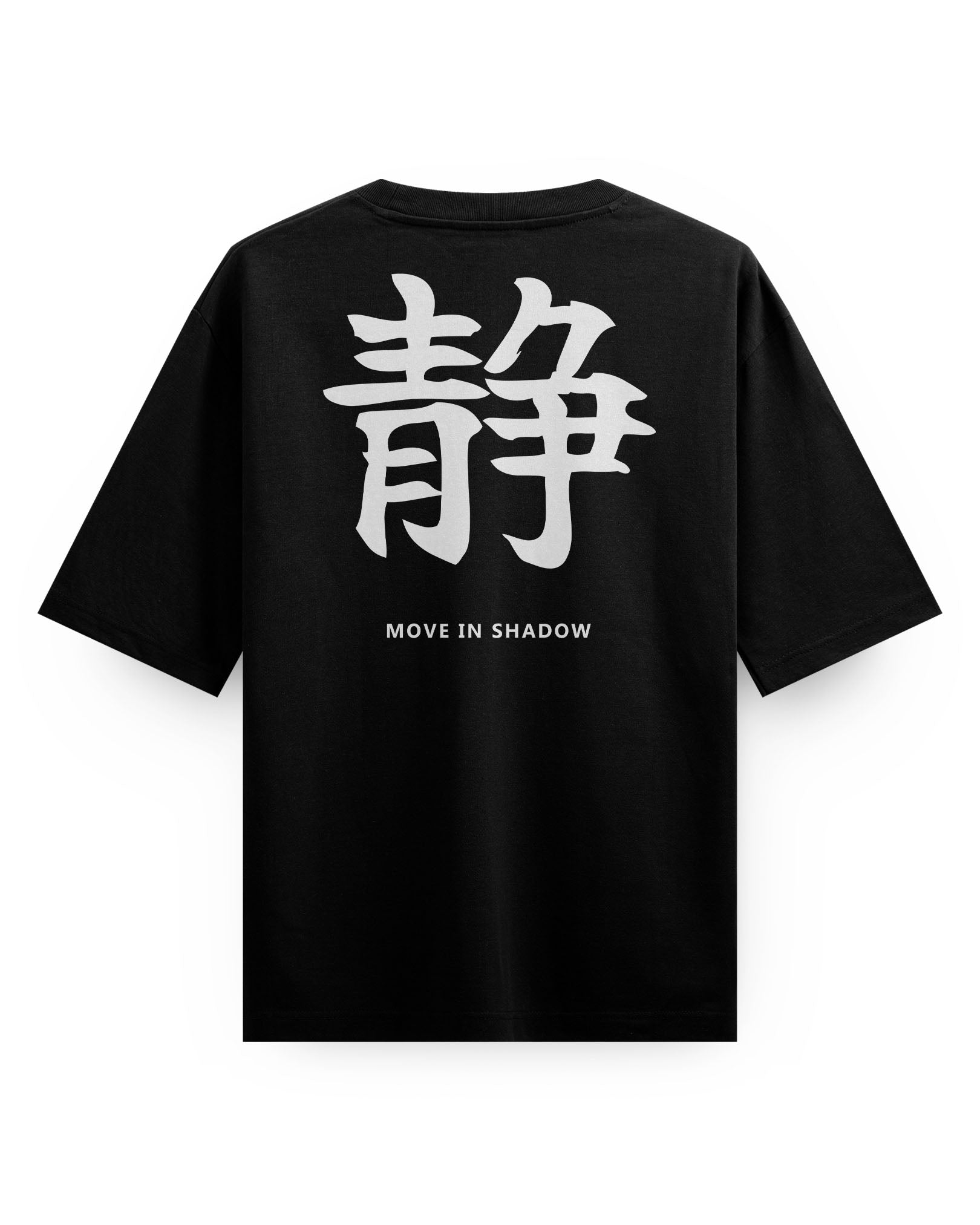 MOVE IN SHADOW -  Oversized Tee