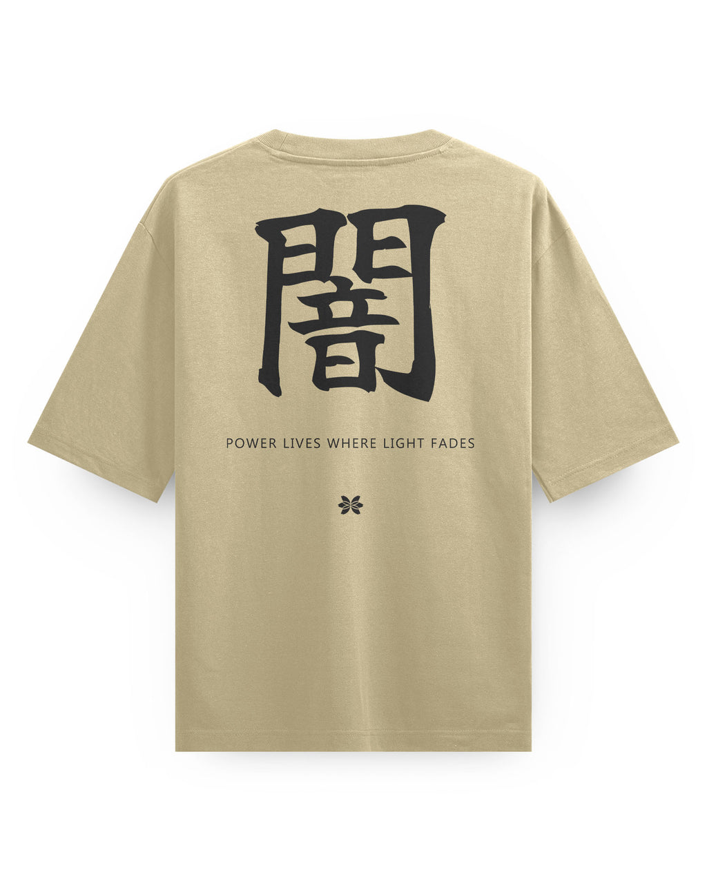 CONTROL THE DARK - Oversized Tee