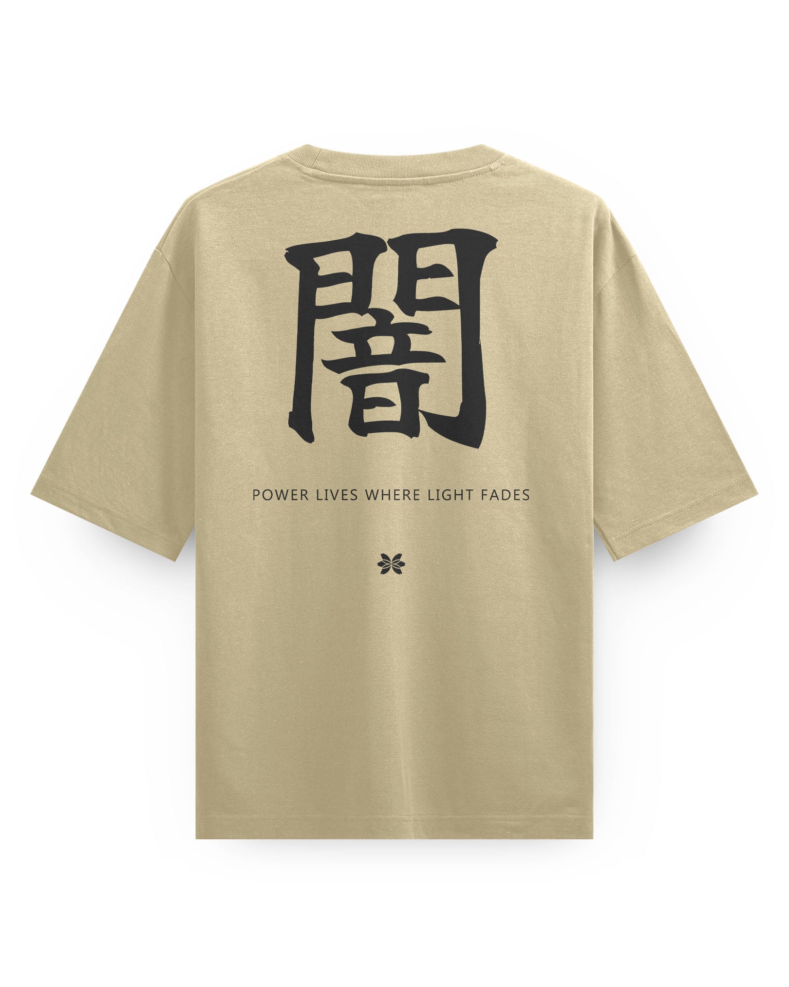 CONTROL THE DARK - Oversized Tee