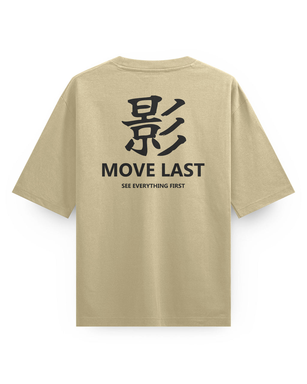 MOVE LAST - Oversized Tee