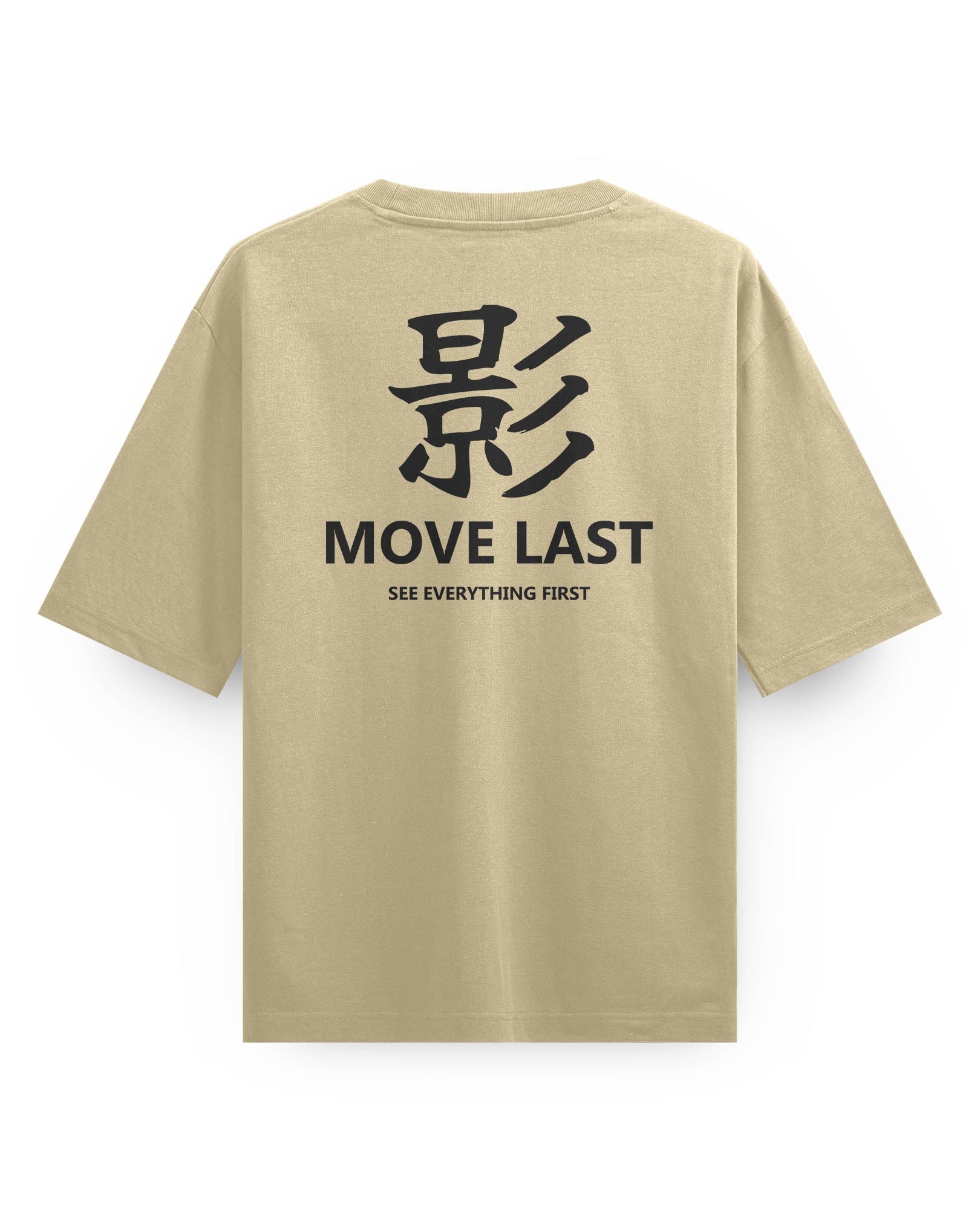 MOVE LAST - Oversized Tee