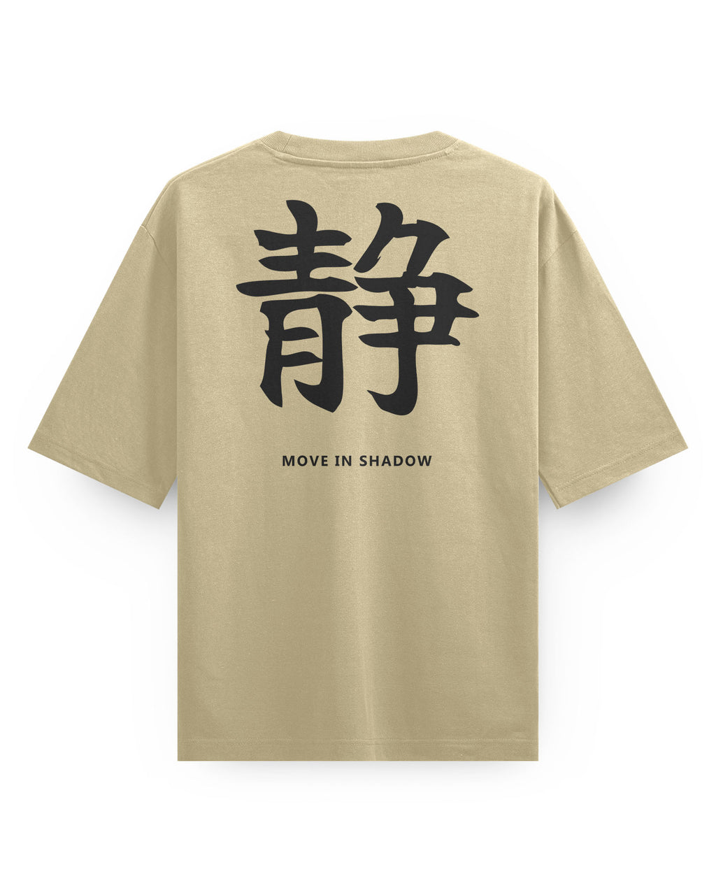 MOVE IN SHADOW -  Oversized Tee