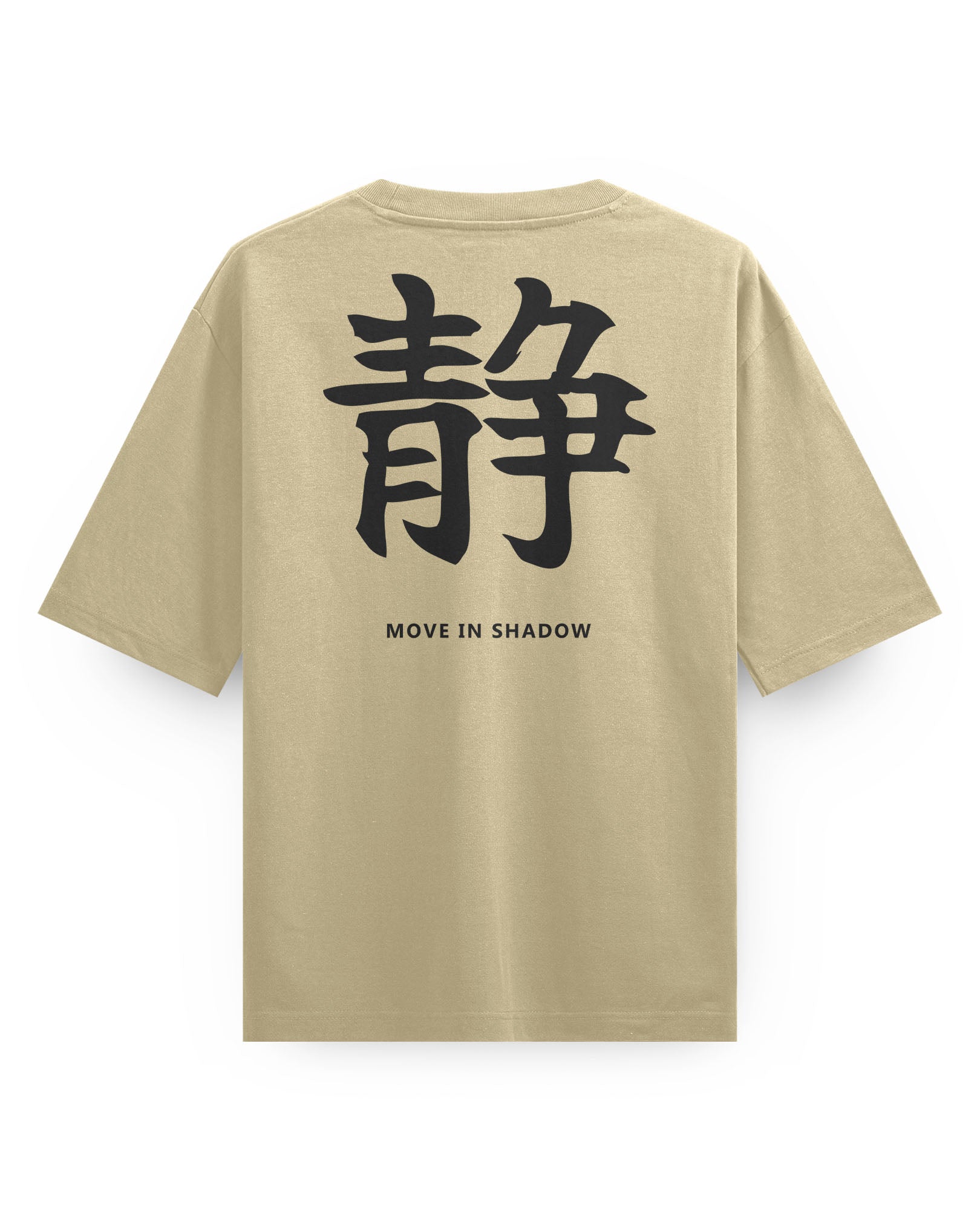 MOVE IN SHADOW -  Oversized Tee