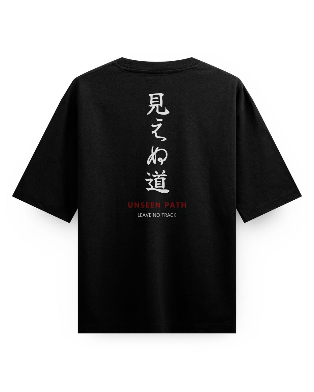 UNSEEN PATH - Oversized Tee