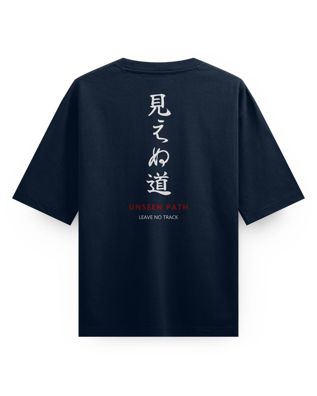 UNSEEN PATH - Oversized Tee
