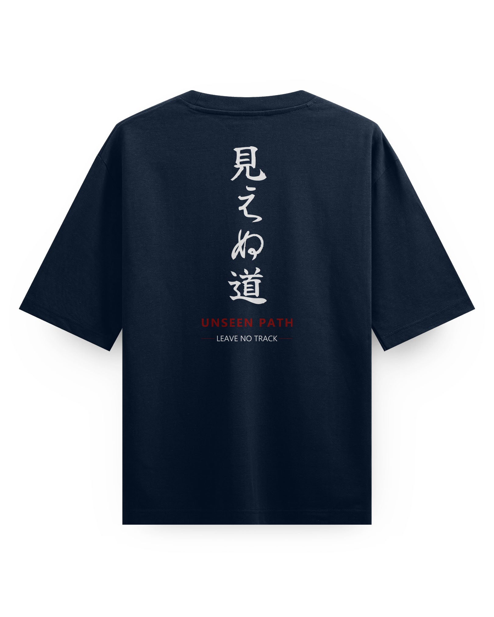 UNSEEN PATH - Oversized Tee