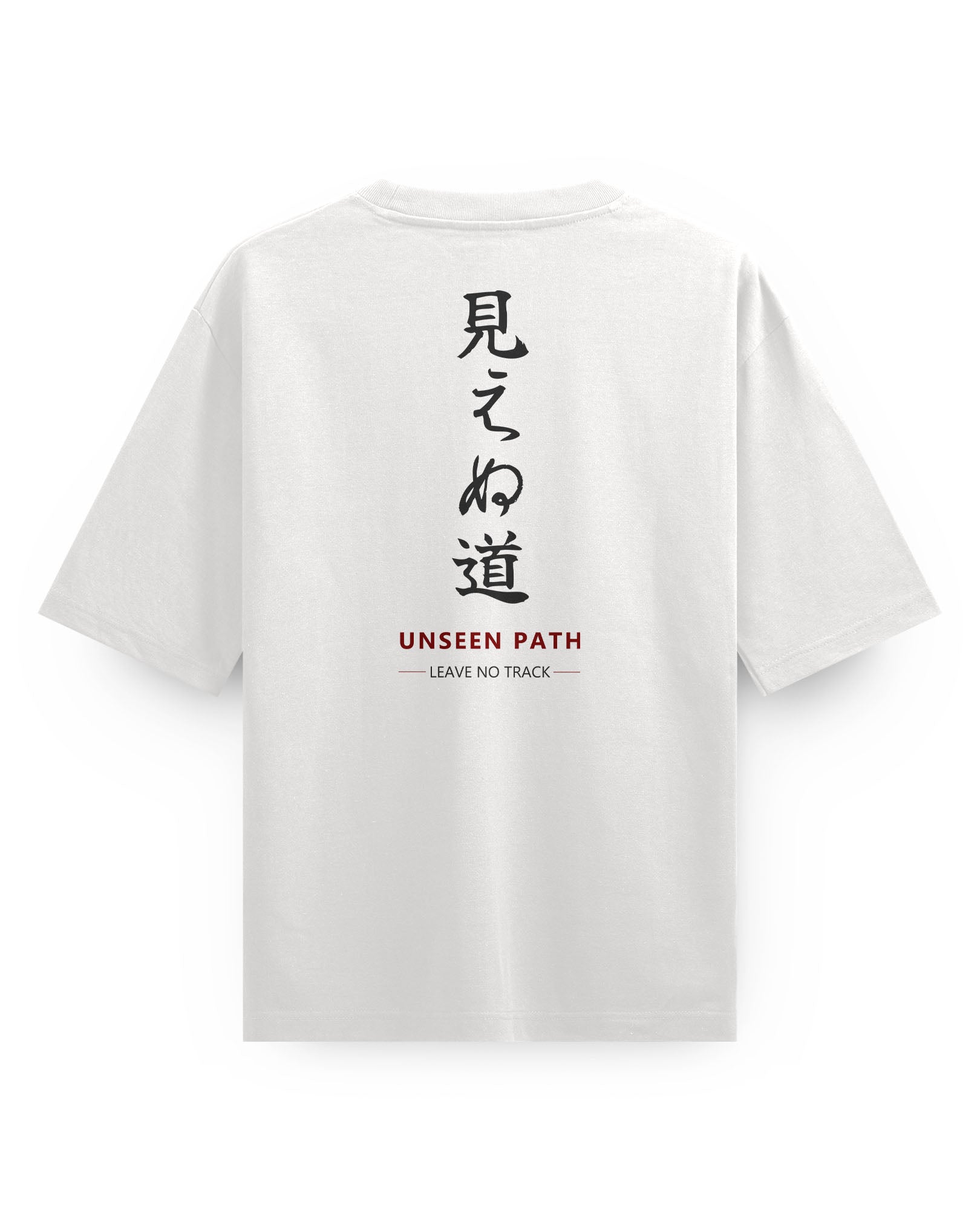 UNSEEN PATH - Oversized Tee