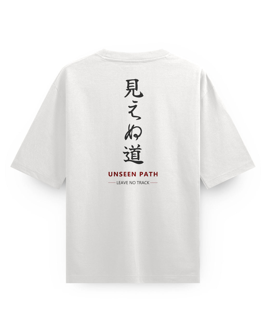 UNSEEN PATH - Oversized Tee
