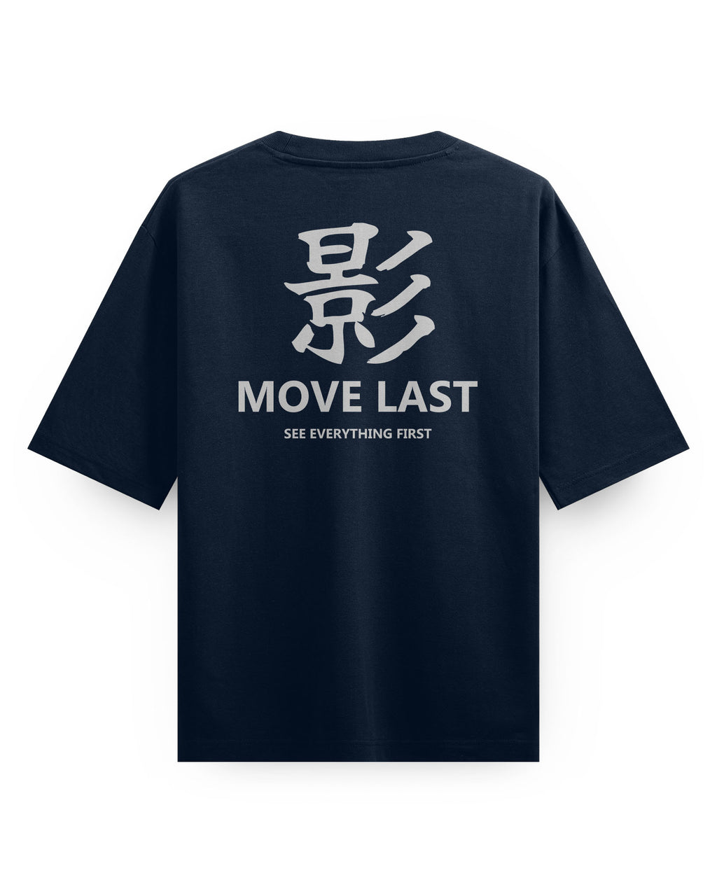 MOVE LAST - Oversized Tee