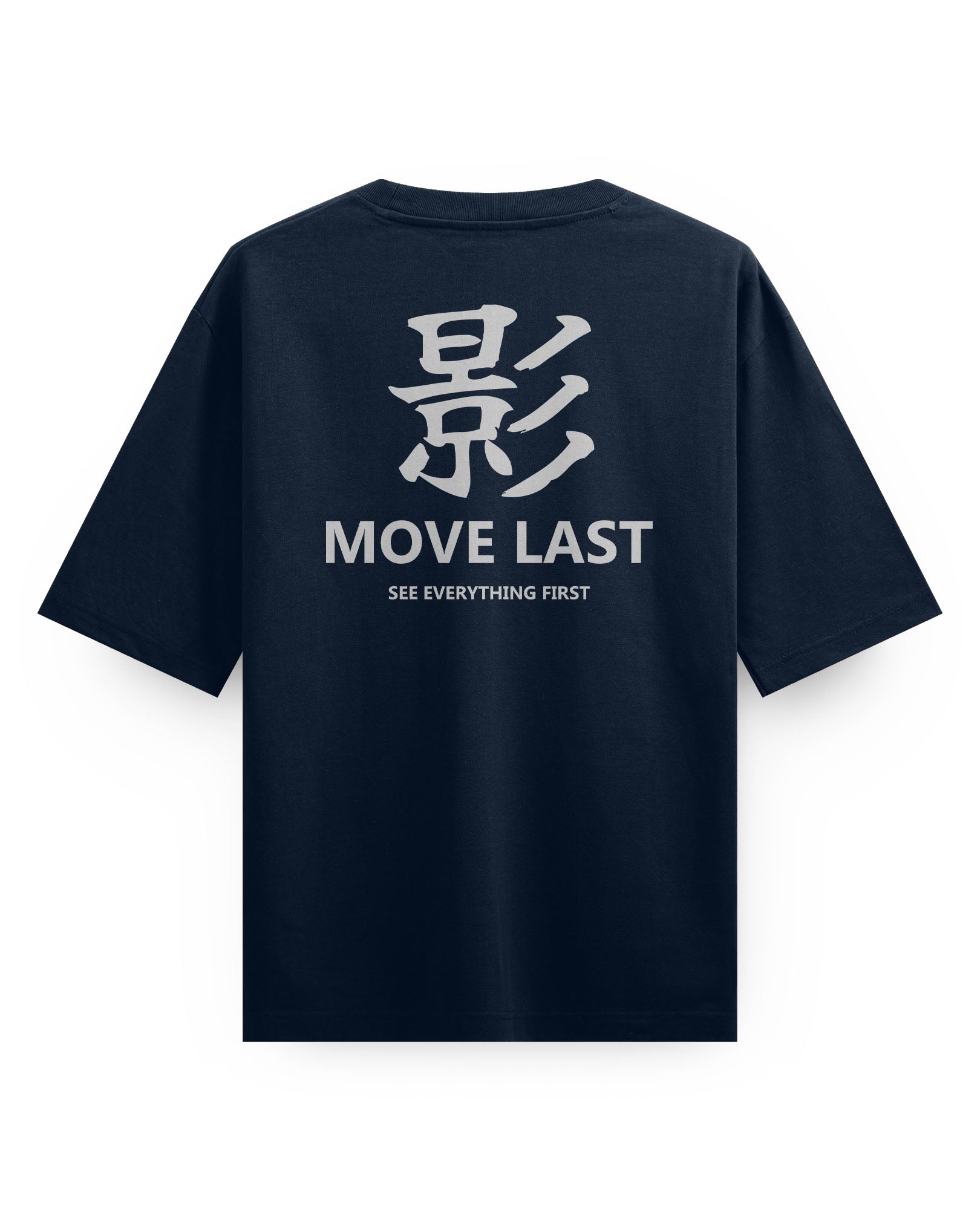 MOVE LAST - Oversized Tee