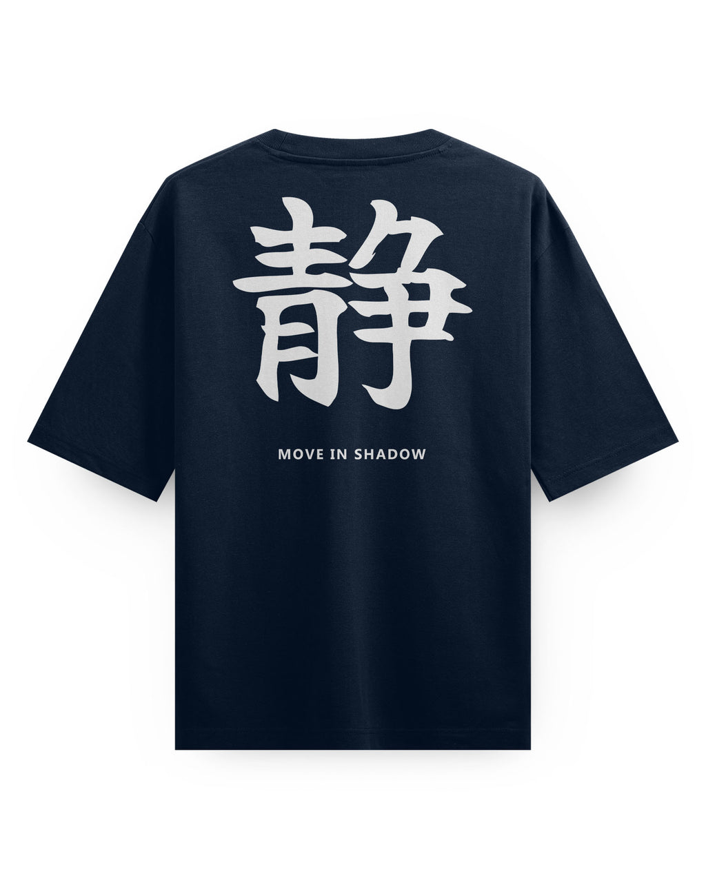 MOVE IN SHADOW -  Oversized Tee