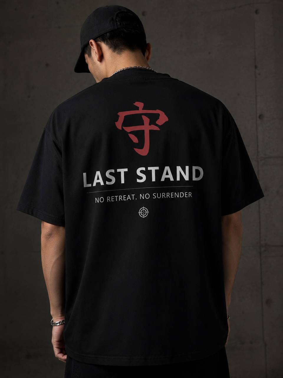 LAST STAND - OVERSIZED TEE