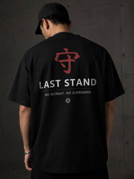 LAST STAND - OVERSIZED TEE