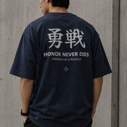HONOR NEVER DIES- OVERSIZED TEE