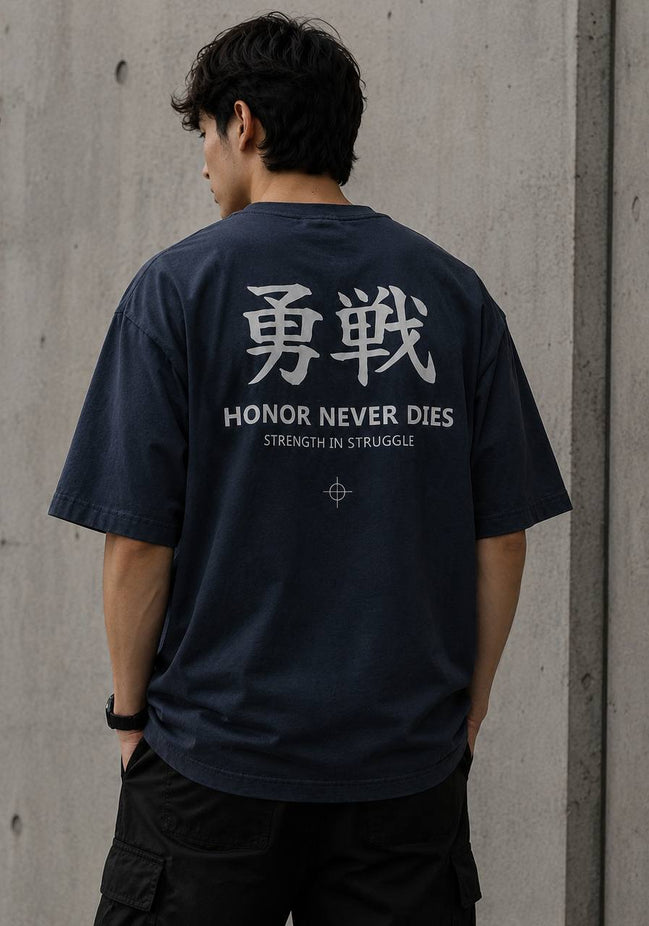 HONOR NEVER DIES- OVERSIZED TEE