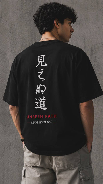 UNSEEN PATH - OVERSIZED TEE