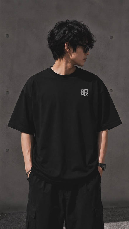 DARK EYES - OVERSIZED TEE