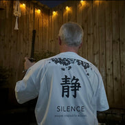 SILENCE - OVERSIZED TEE