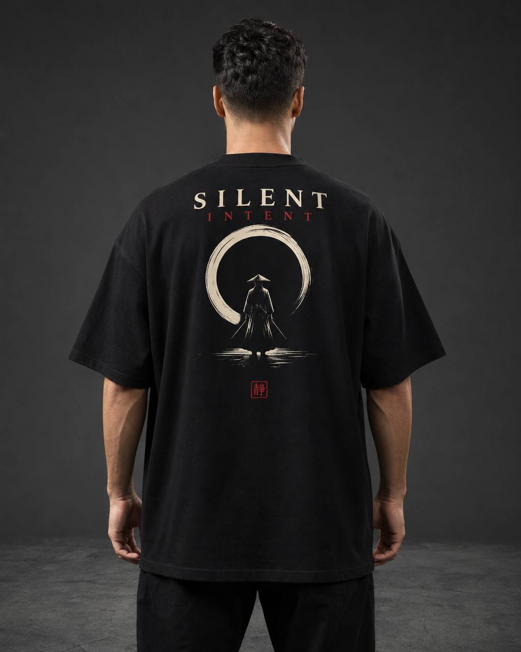 SILENT INTENT (FRONT EMBROIDERY) - OVERSIZED TEE