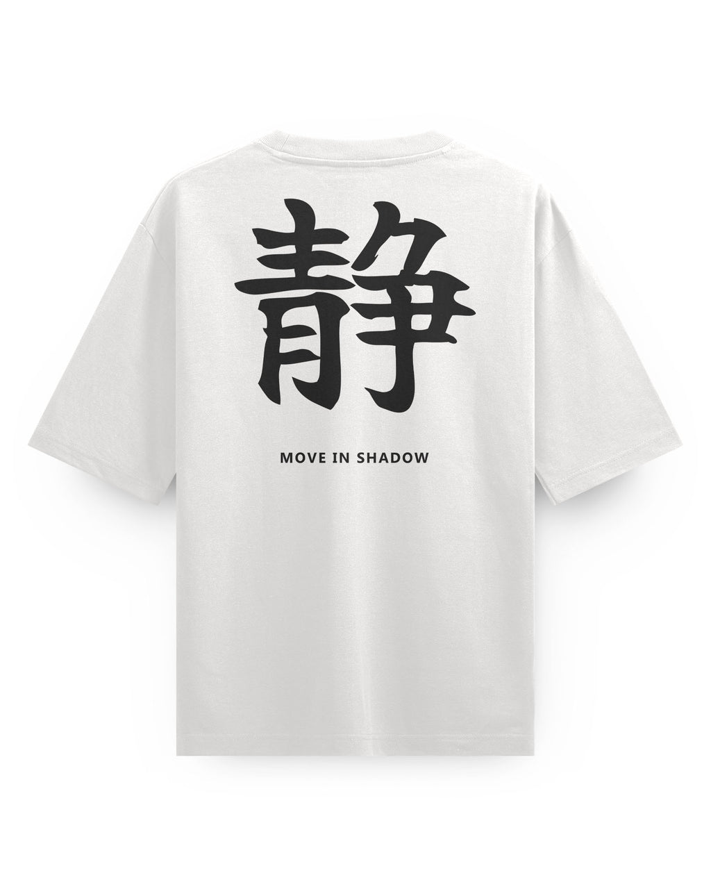 MOVE IN SHADOW -  Oversized Tee