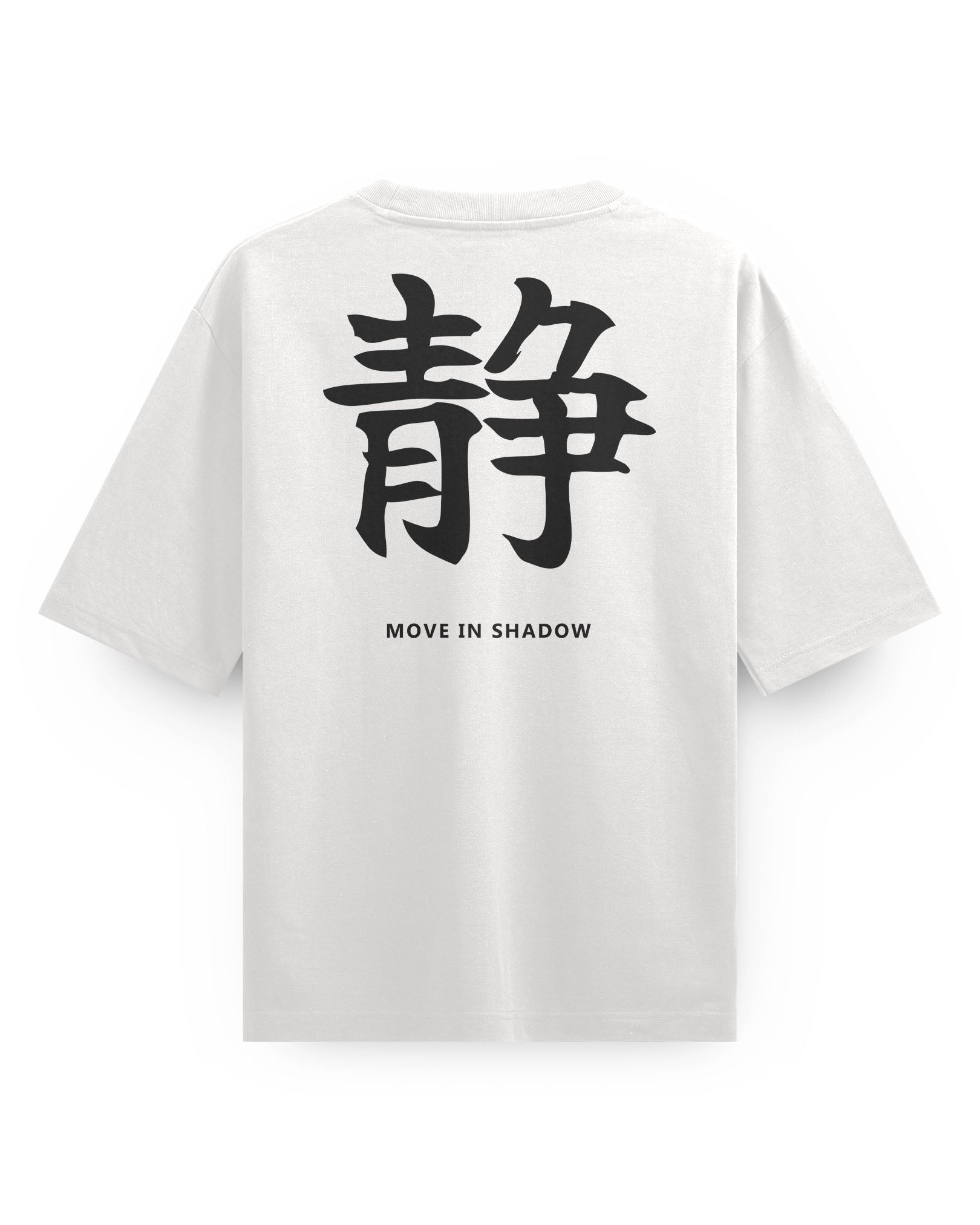MOVE IN SHADOW -  Oversized Tee