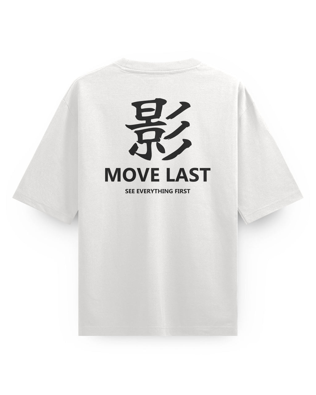 MOVE LAST - Oversized Tee